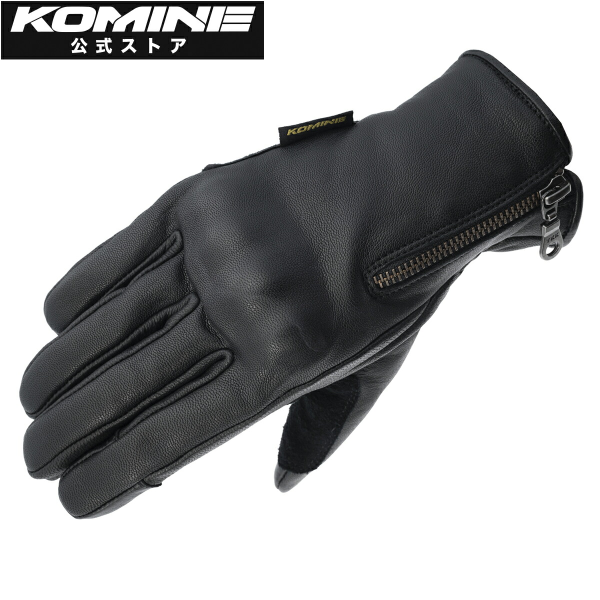 楽天市場】【公式】コミネ KOMINE GK-850 レザーウィンターショート
