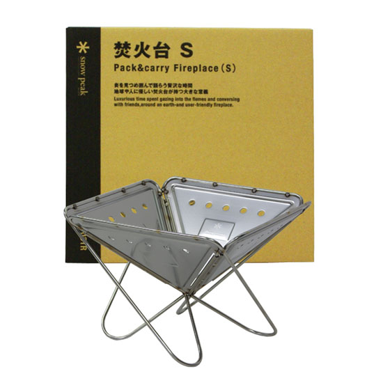楽天市場】【安心のアフターサービス】スノーピーク 焚火台S ST-031R