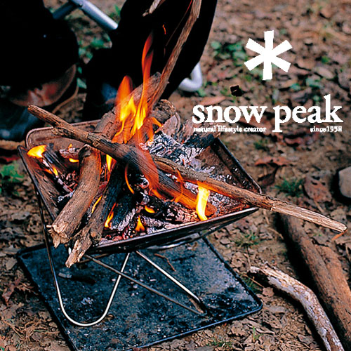 楽天市場】【安心のアフターサービス】スノーピーク 焚火台S ST-031R
