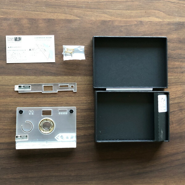 楽天市場】ペーパーシュート papershoot CROZ Vanguard Case /・ケース