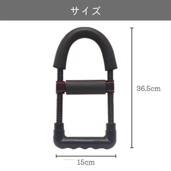 楽天市場】リストカール 筋トレ トレーニング 前腕 手首