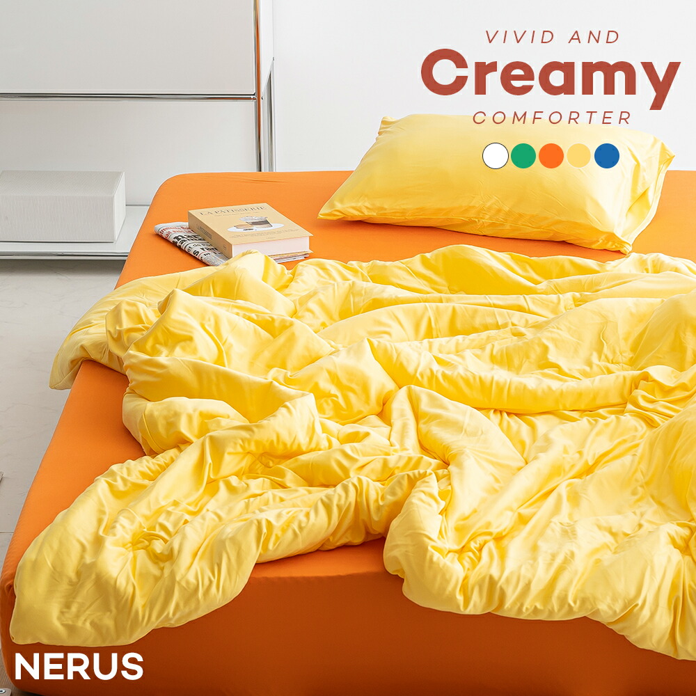 楽天市場】クリーミーケット NERUS 正規品 洗える 肌掛け布団 掛け布団