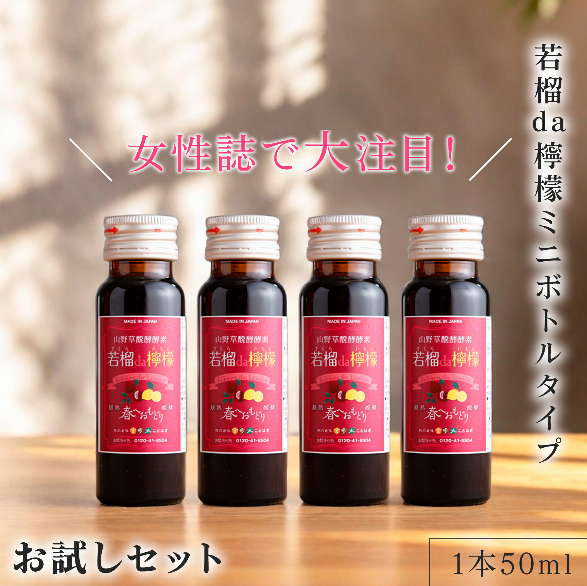 imgrc0097143115.jpg?fitin=272:272