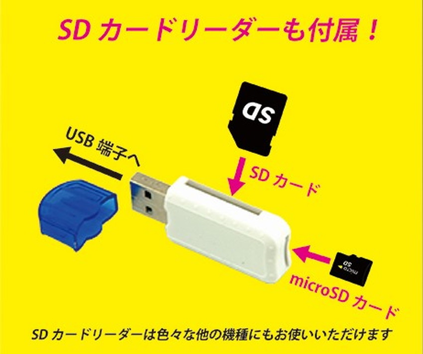 楽天市場】10.1インチ ポータブルDVDプレーヤー フルセグ ワンセグ TV