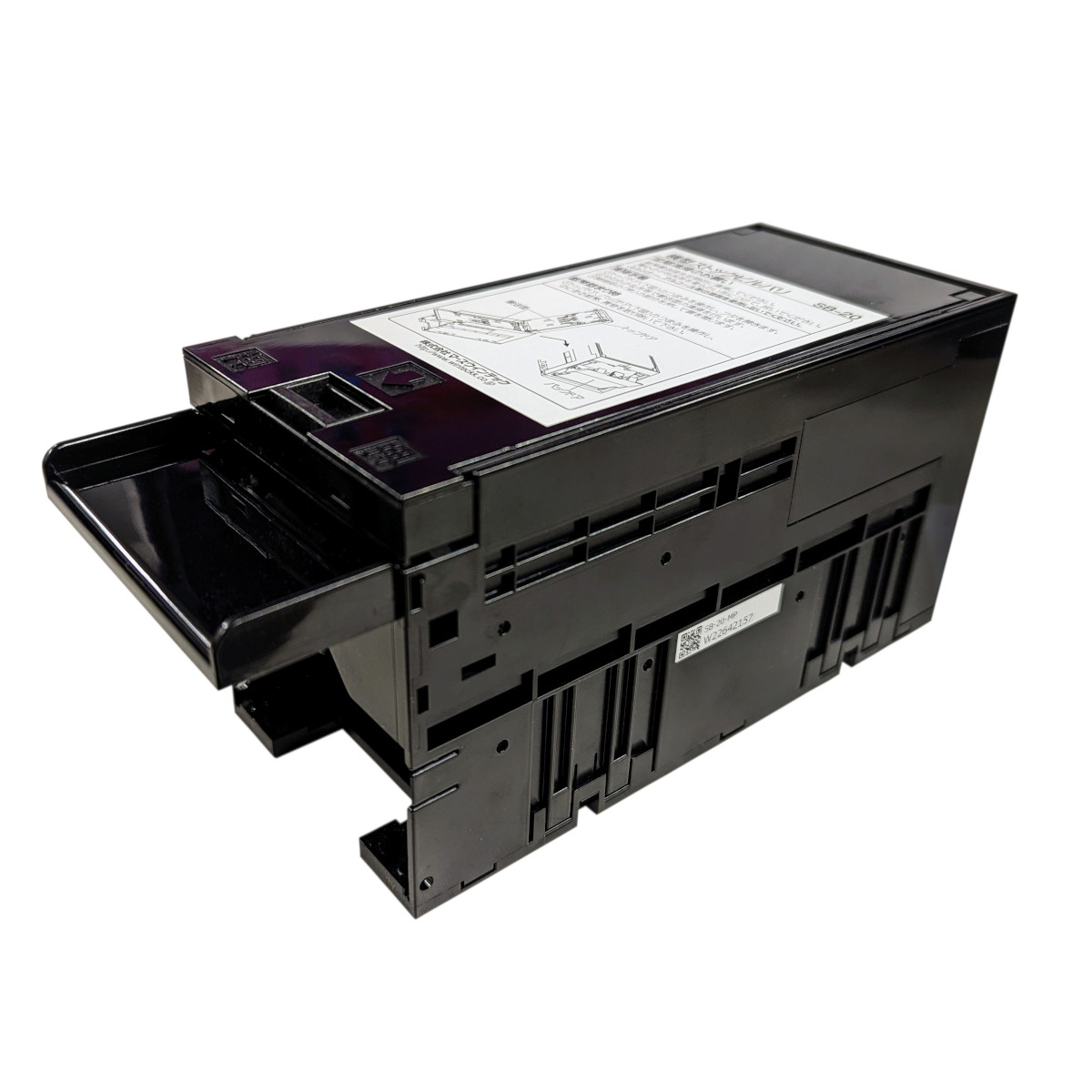 新札対応ビルバリ