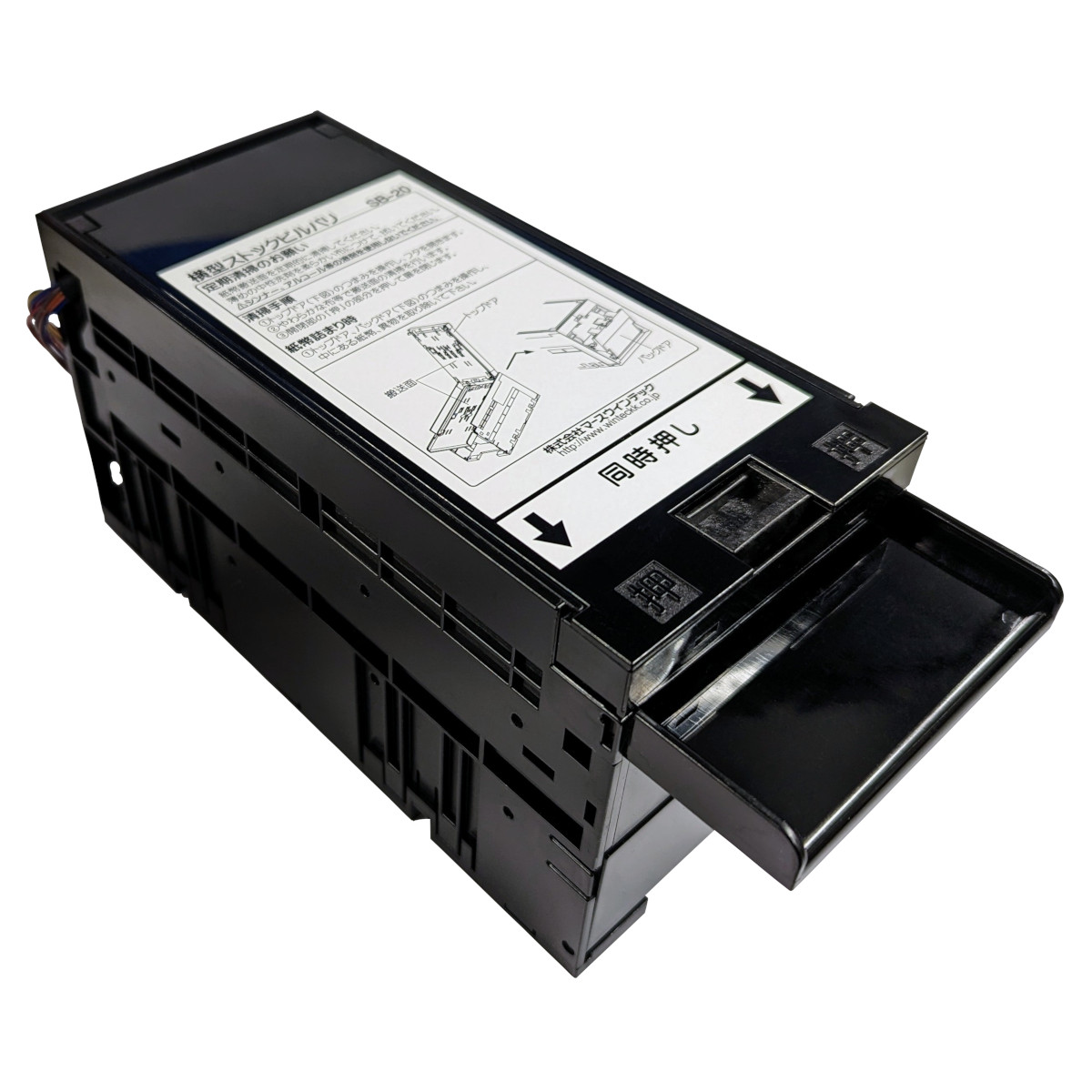 楽天市場】ビルバリの通販