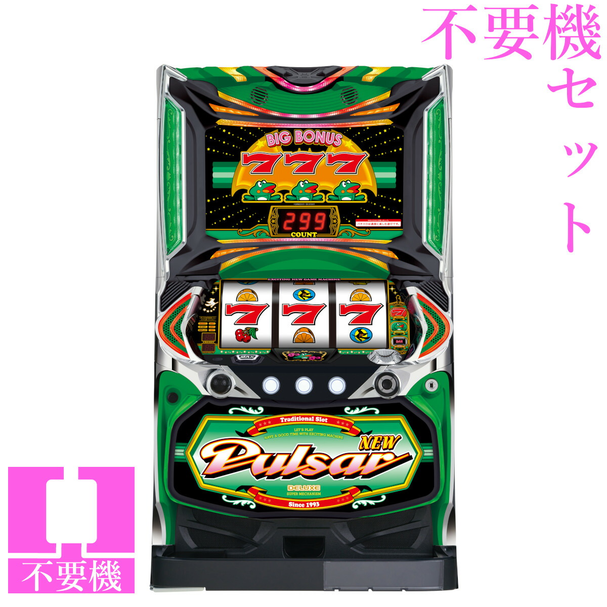 楽天市場】キングパルサー スロットの通販