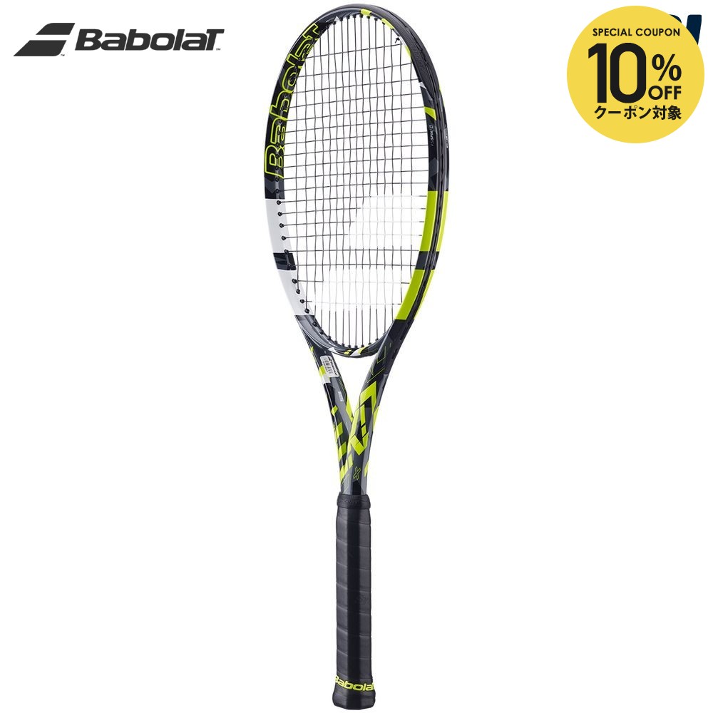 楽天市場】【10%OFFクーポン対象】バボラ Babolat 硬式テニスラケット
