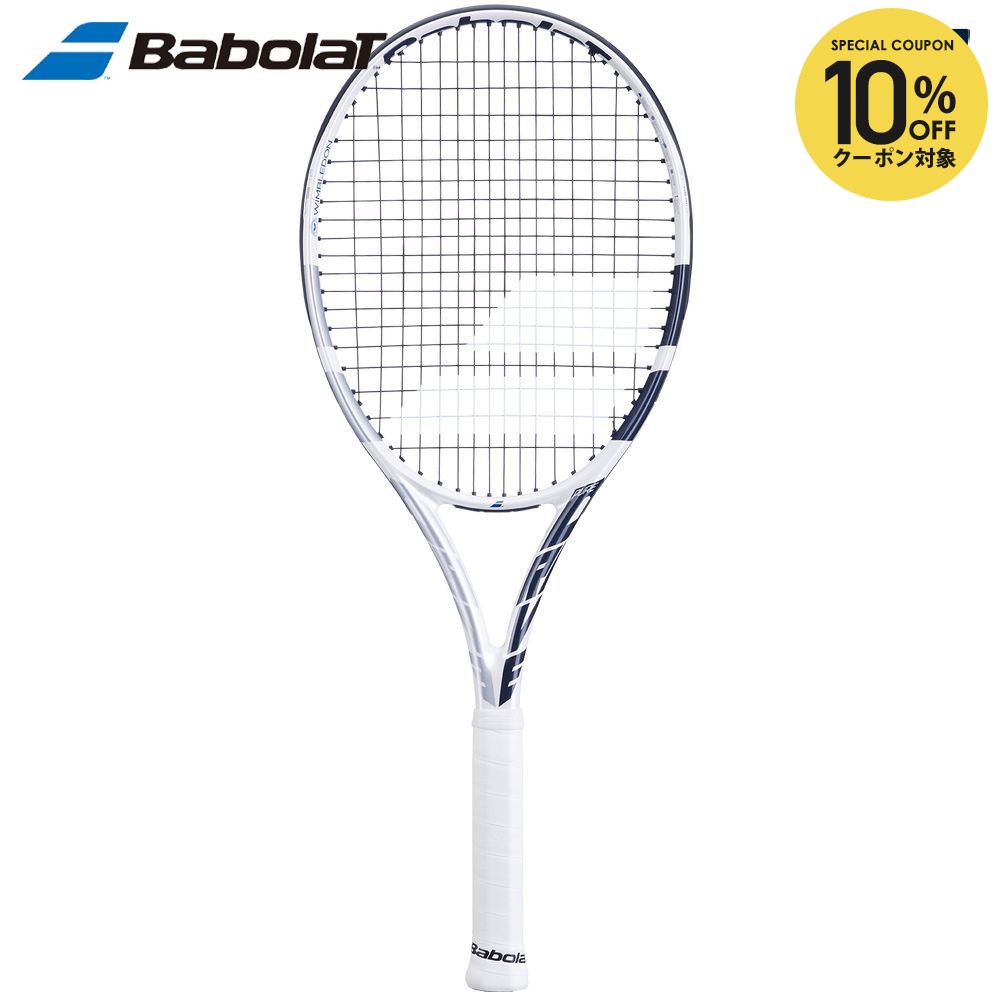楽天市場】【10%OFFクーポン対象】『即日出荷』バボラ Babolat 硬式