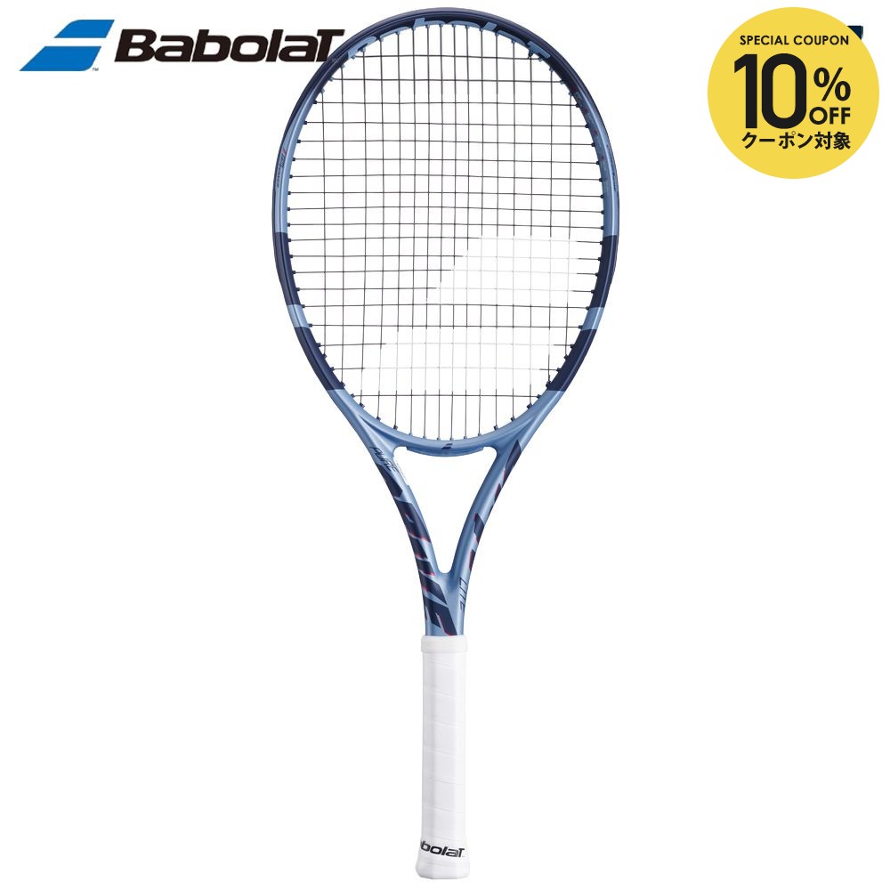 楽天市場】バボラ Babolat 硬式テニスラケット PURE DRIVE LITE ピュア