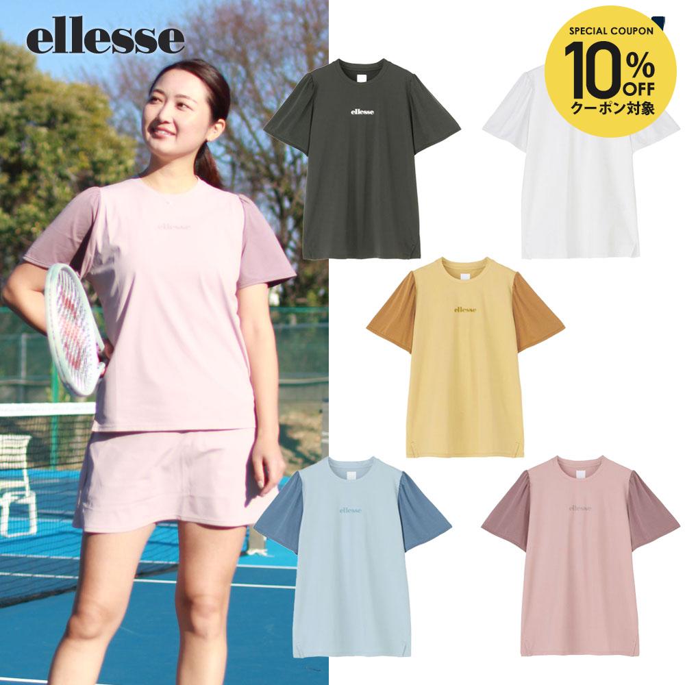 楽天市場】【10%OFFクーポン対象】エレッセ Ellesse テニスウェア