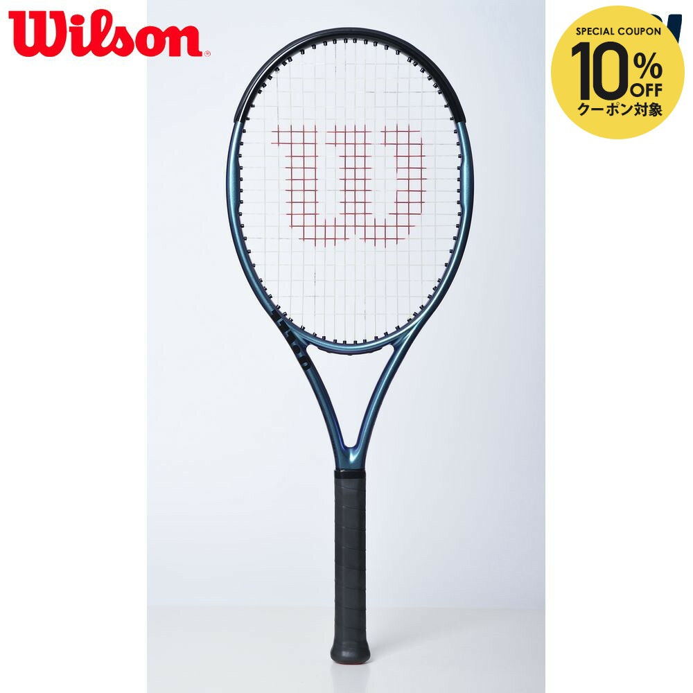 楽天市場】【10%OFFクーポン対象】ウイルソン Wilson テニスラケット