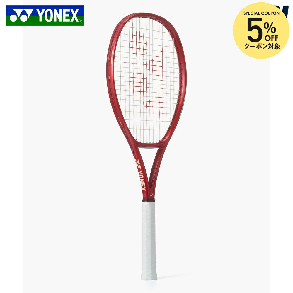 楽天市場】ヨネックス YONEX 硬式テニスラケット VCORE100 Vコア 100