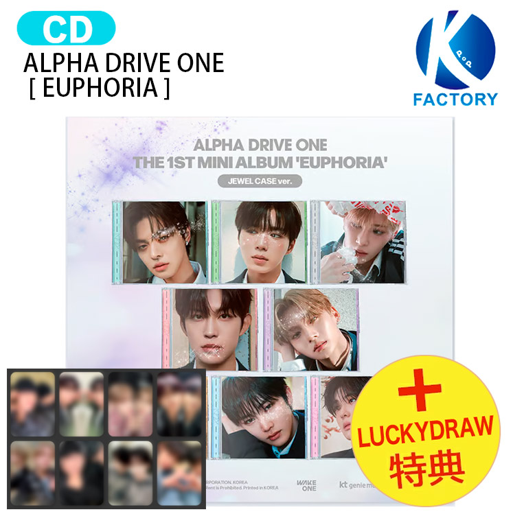 楽天市場】Ald1の通販