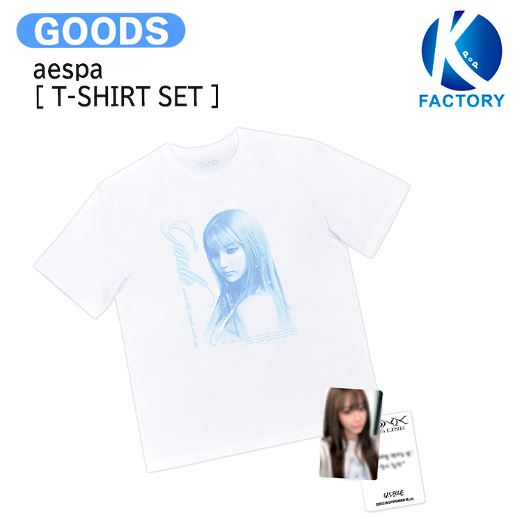楽天市場】aespa [ T-SHIRT SET ] SYNK : aeXIS LINE OFFICIAL / T