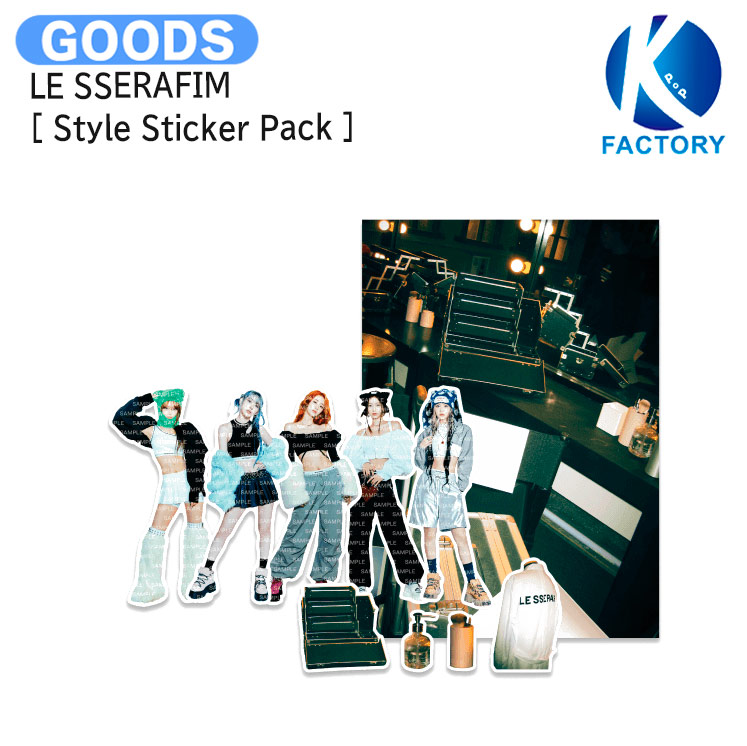 楽天市場】送料無料 LE SSERAFIM [ Style Sticker Pack ] / ステッカー
