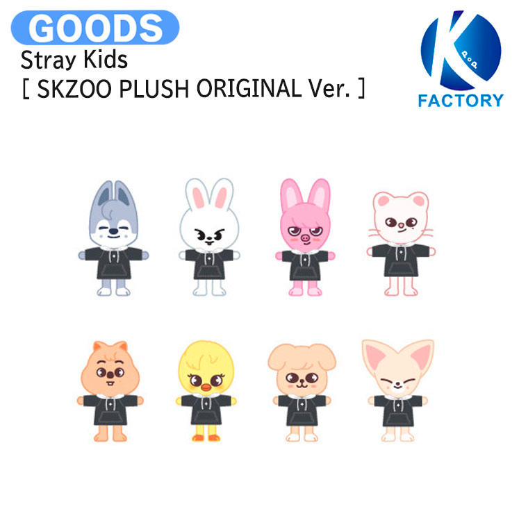 楽天市場】straykids skzooの通販