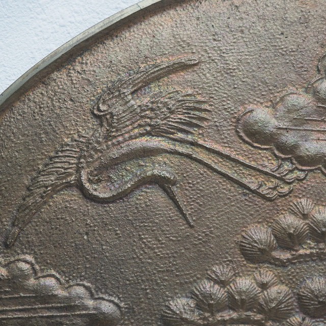 楽天市場】高砂 鶴亀に松文様 柄鏡 中原摂津守光重 0001江戸時代 銅鏡