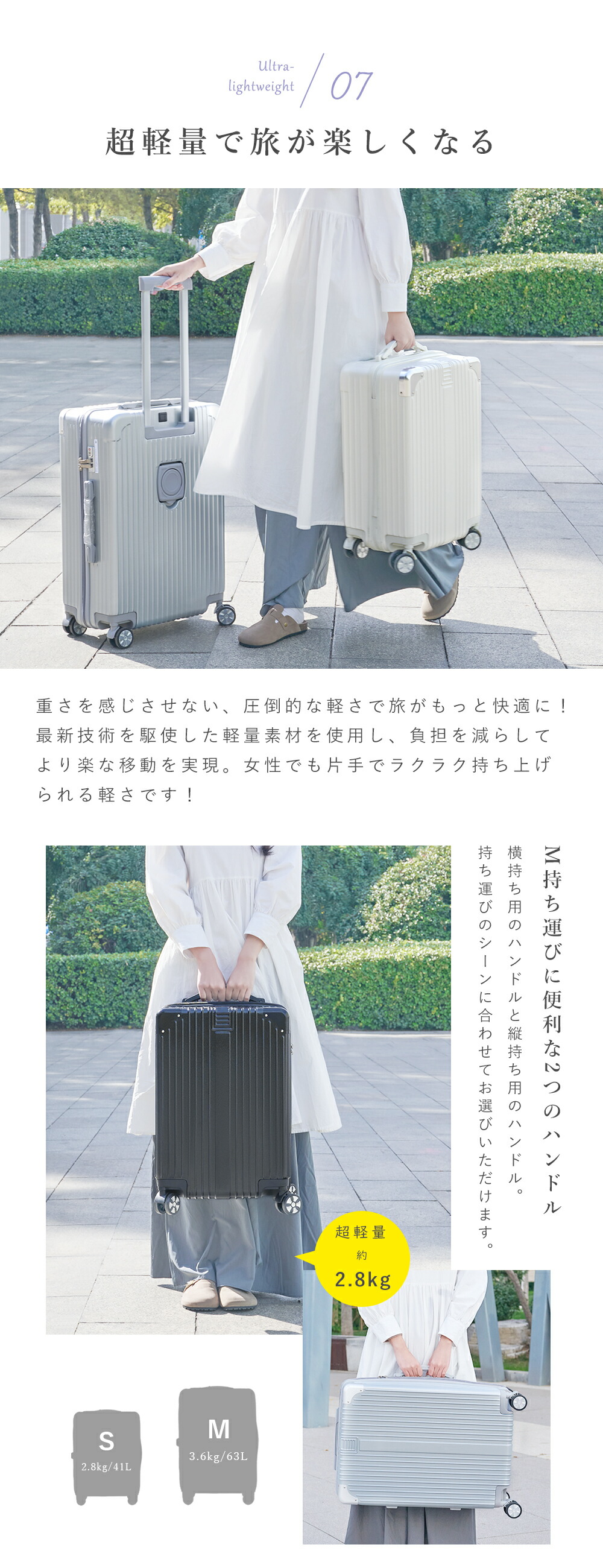 楽天市場】クーポンで3980円～【在庫一掃】軽量キャリーケース 鍵付き