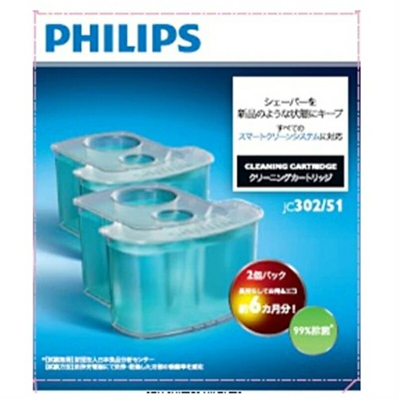 楽天市場】フィリップス 洗浄液の通販