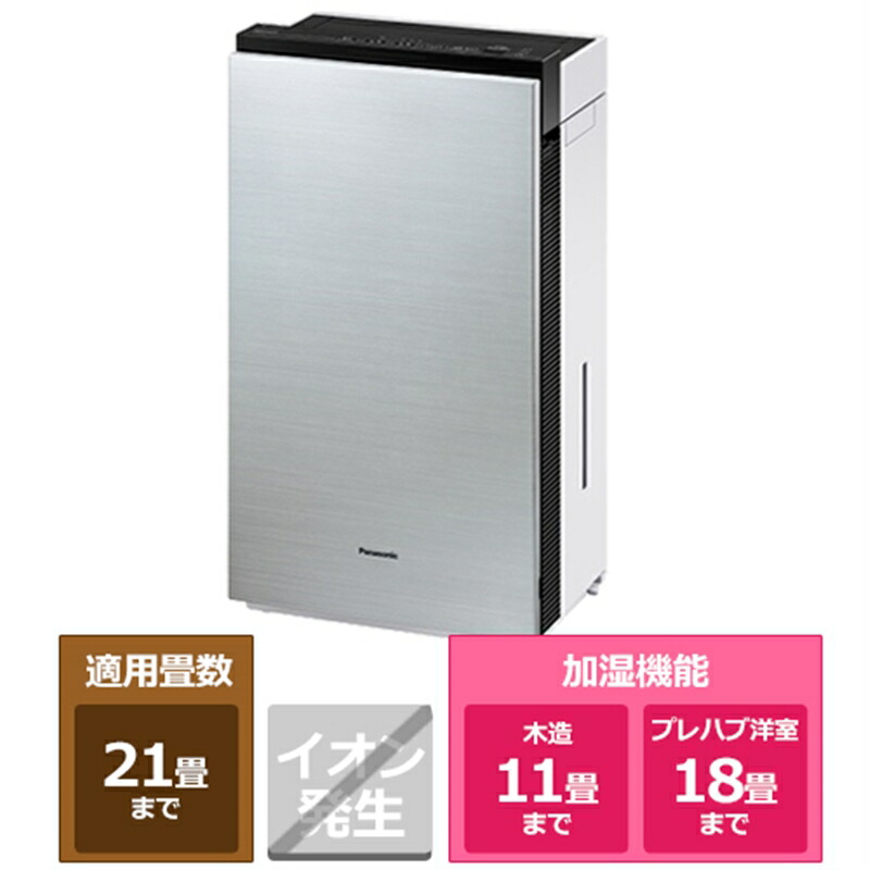 fmv5400」の人気商品一覧 | 安い商品を通販サイトから探す - 価格.com