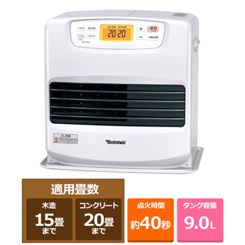 ダイニチ 5724」の人気商品一覧 | 安い商品を通販サイトから探す
