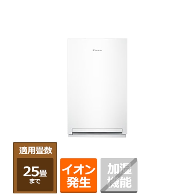楽天市場】ダイキン ストリーマ空気清浄機 MC556A-W ホワイト 適応畳数