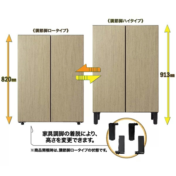 楽天市場】(長期無料保証)AQUA（アクア） 2ドア冷凍冷蔵庫 ［ルーク