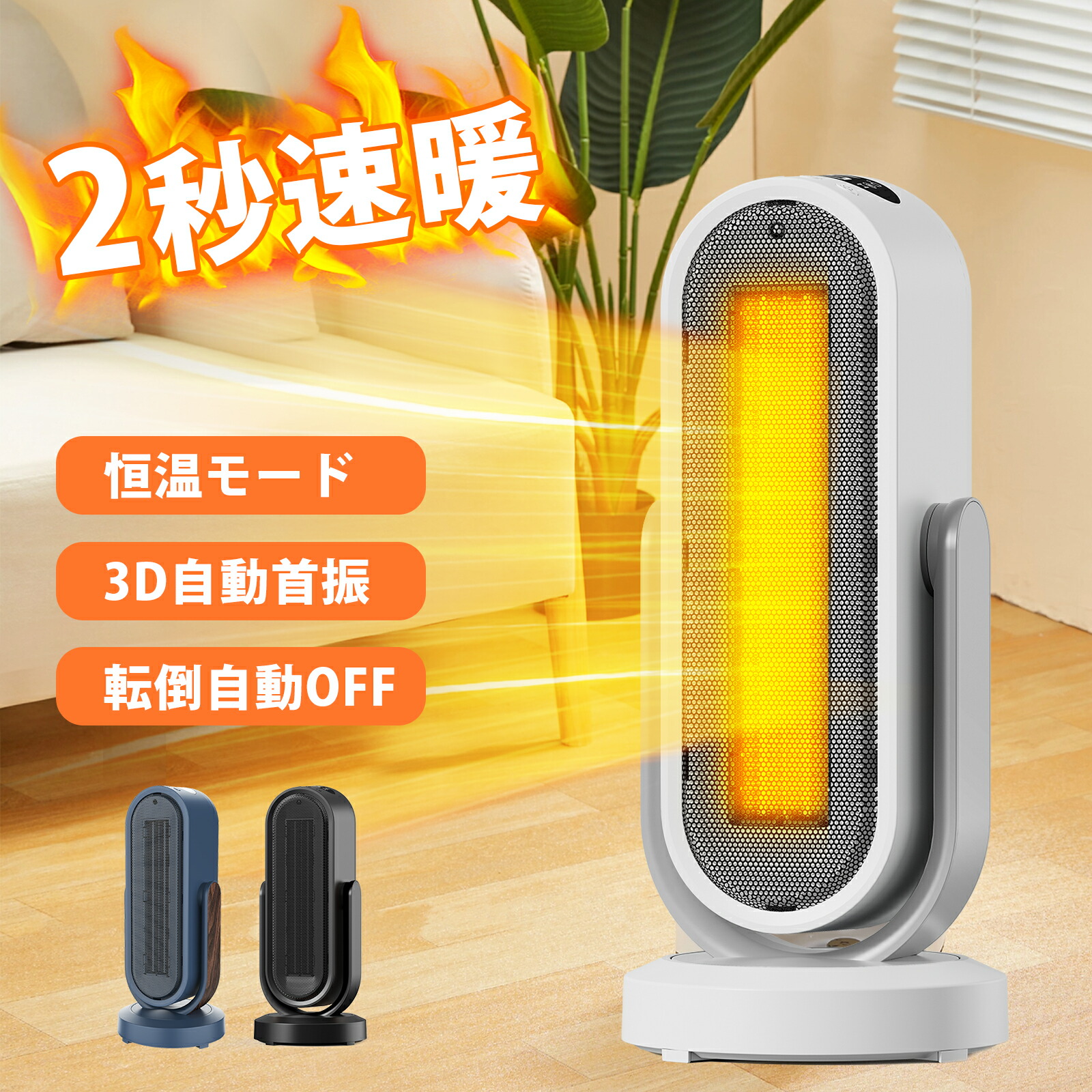 楽天市場】【在庫有/全国送料無料】コロナ クッキングガード G-1