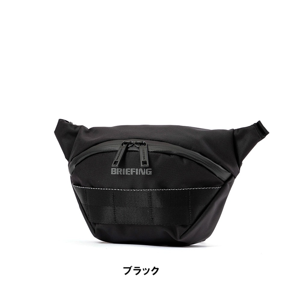 楽天市場】ブリーフィング BRIEFING ボディバッグ MFC CROSS BODY BAG