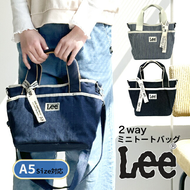 楽天市場】ショルダーバッグ 斜めがけバッグ レディース Lee リー Life