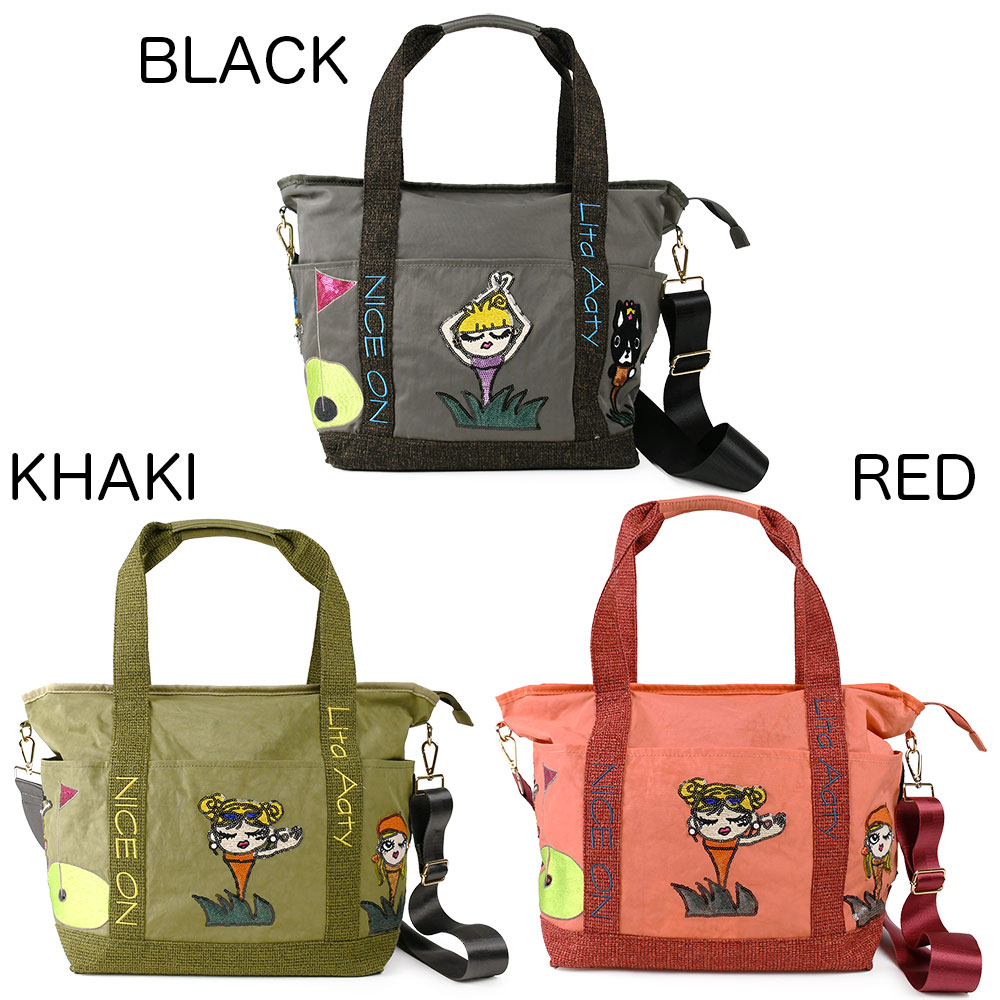 楽天市場】スパンコール 2Wayバッグ ショルダーバッグトートバッグ