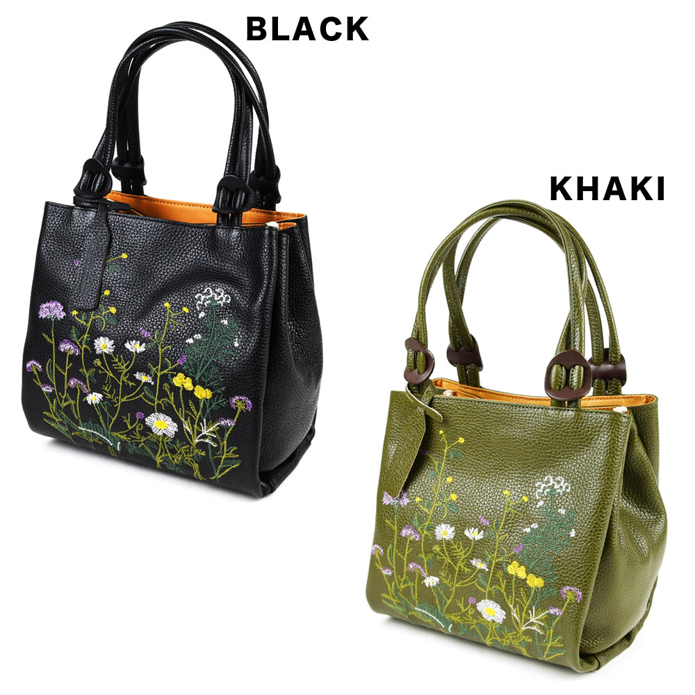 楽天市場】角底広マチトートバッグ ハンドバッグ 花柄 刺繍 フラワー