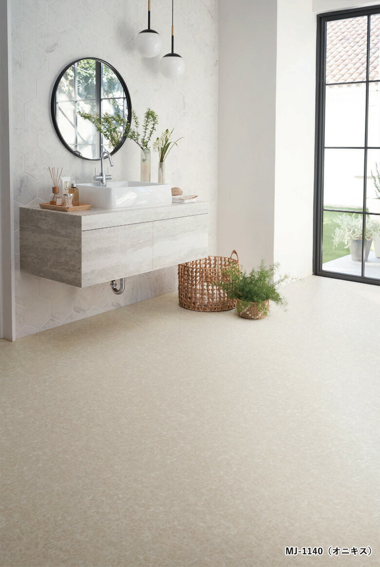 楽天市場】【＊送料無料（1都3県）】 タジマ 長尺シート マジェスタ