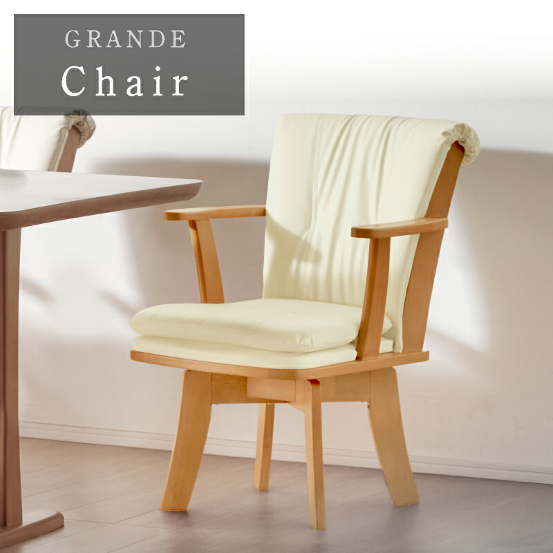 楽天市場】7%クーポン25日まで☆ ダイニングテーブルセット 6人掛け 6