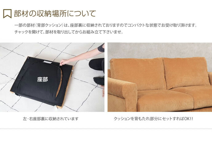 楽天市場】ソファ ソファー 2人掛けソファ 2人掛けソファー ロー