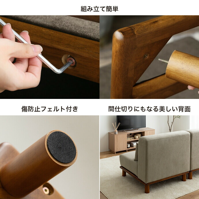 楽天市場】【MAX50％OFF! 2/25 0:00~23:59まで☆】ソファ ソファー 1人