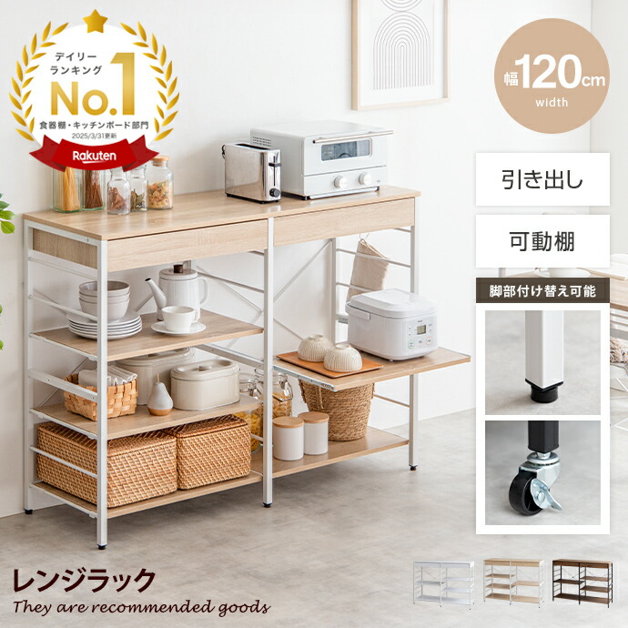 楽天市場】【MAX50％OFF! 2/25 0:00~23:59まで☆】Cammy キャミー