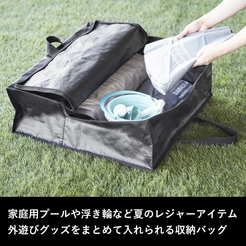 楽天市場】tower 『 山崎実業 ポリエチレンシートポケット付きおもちゃ