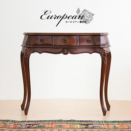 楽天市場】最大3000円OFFクーポン配布中 02/25(水)00:00〜 コンソール