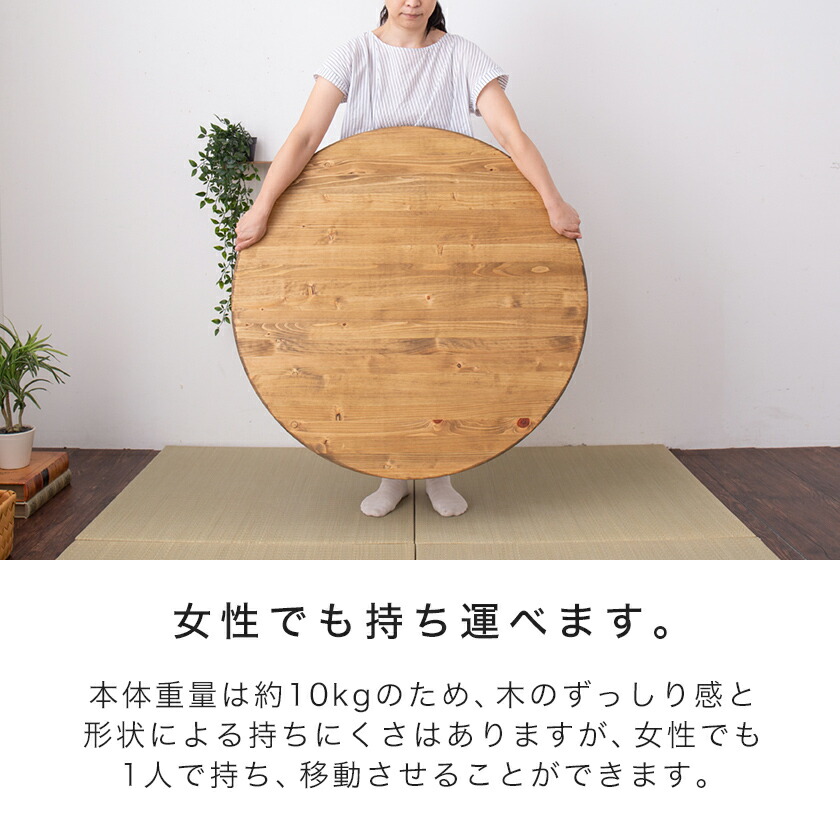 14050750_12.jpg
