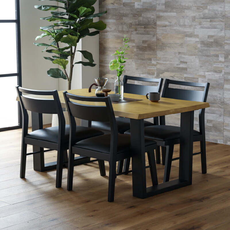 楽天市場】【公式】ダイニングセット 5点セット テーブル 140cm 4人