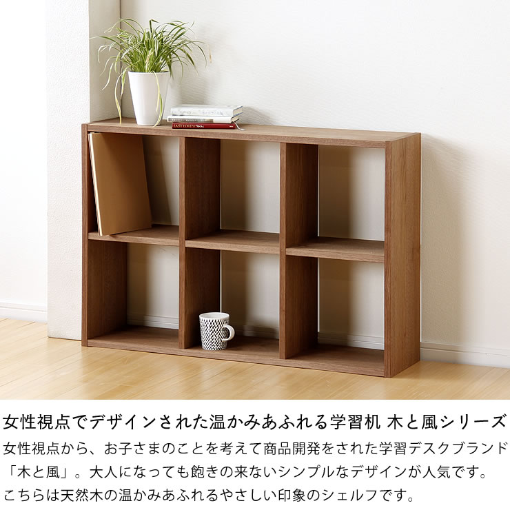 楽天市場】【杉工場】ウォールナット材の素材感たっぷり木の温もり