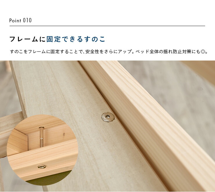 楽天市場】【5年保証/大川産/九州産ひのき使用】国産 コンパクト