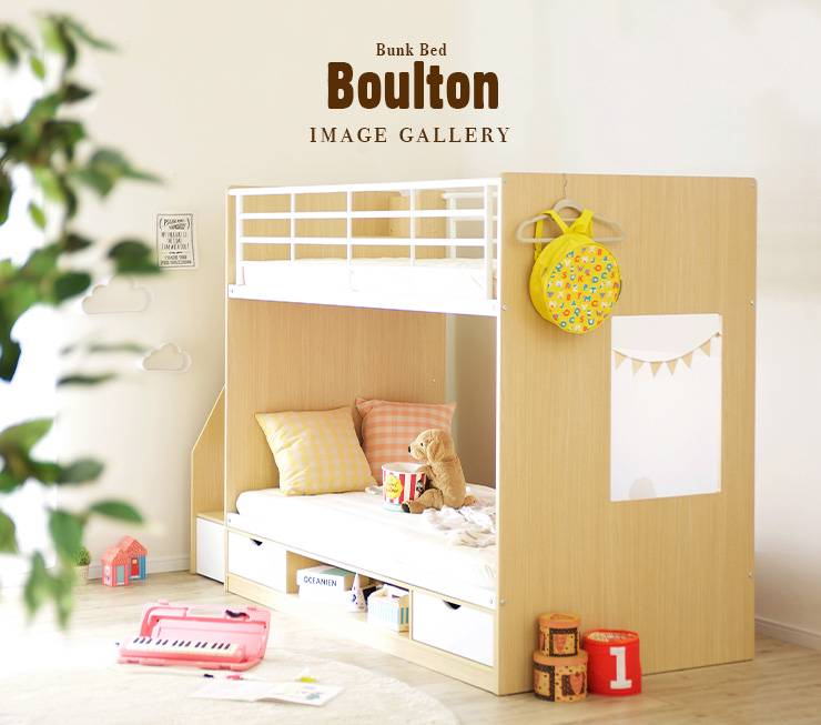 楽天市場】【階段付き/大容量収納】二段ベッド 2段ベッド Boulton