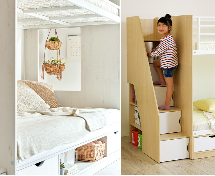 楽天市場】【階段付き/大容量収納】二段ベッド 2段ベッド Boulton