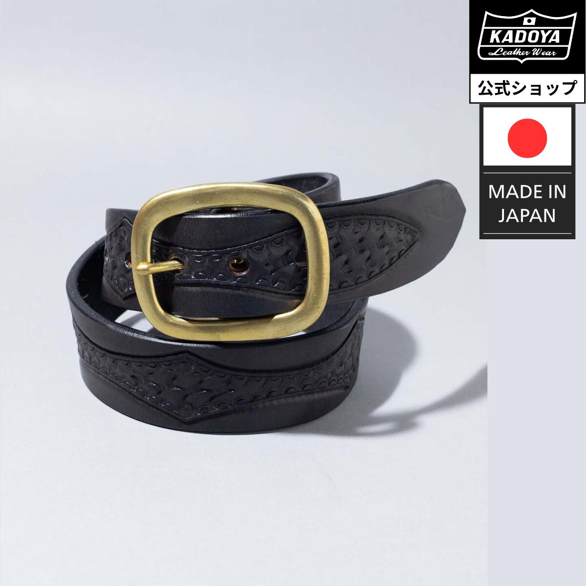 楽天市場】アイアンハート ベルトの通販