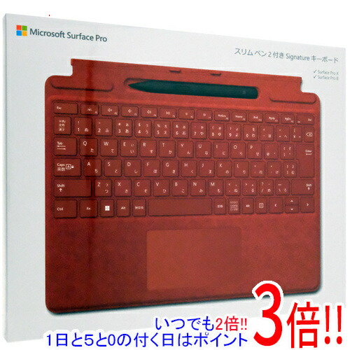 楽天市場】surface pro スリム ペン2付き signature キーボード