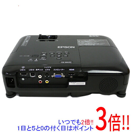 楽天市場】epson プロジェクター eh tw410 価格の通販