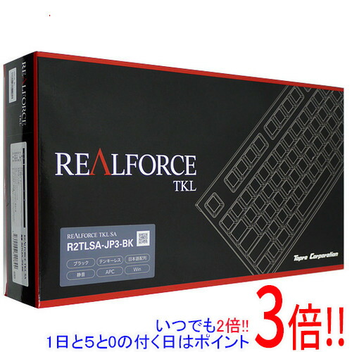楽天市場】東プレ realforce sa for mac r2sa-jp3mの通販